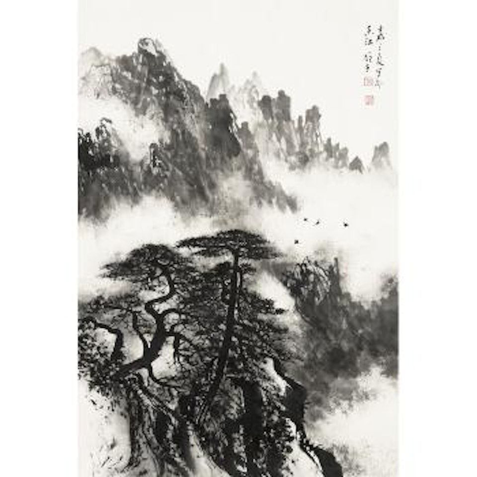 Landscape by Li Xiongcai