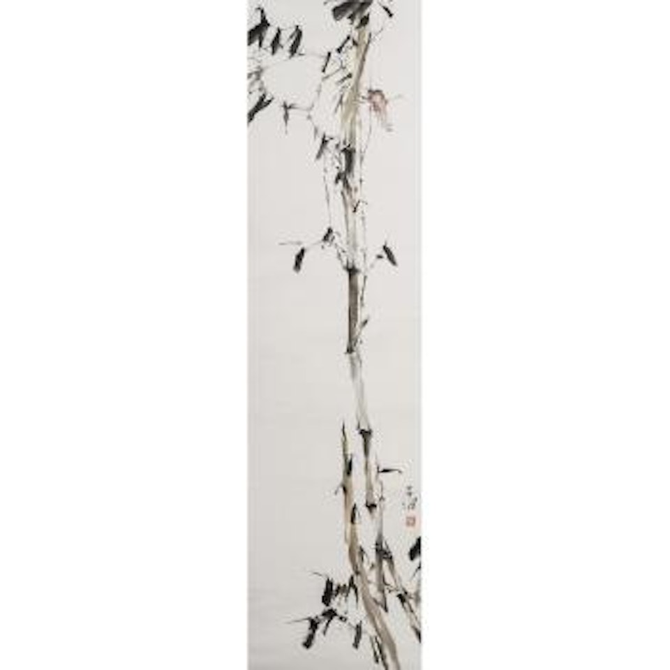 Bamboo and Insect by Yang Shanshen