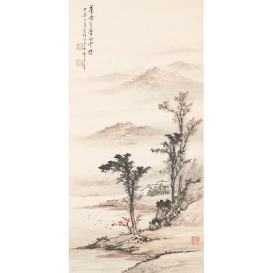 Landscape by Huang Junbi