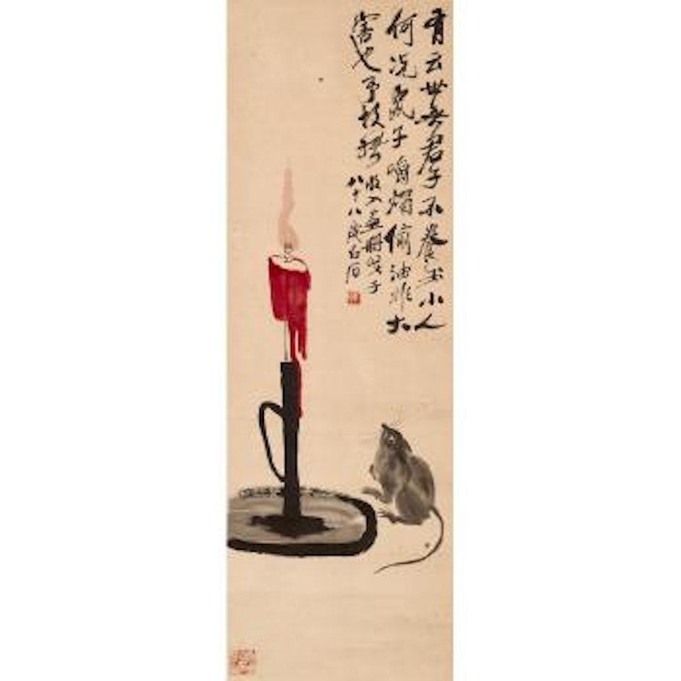 Mouse and Candlestick by Qi Baishi
