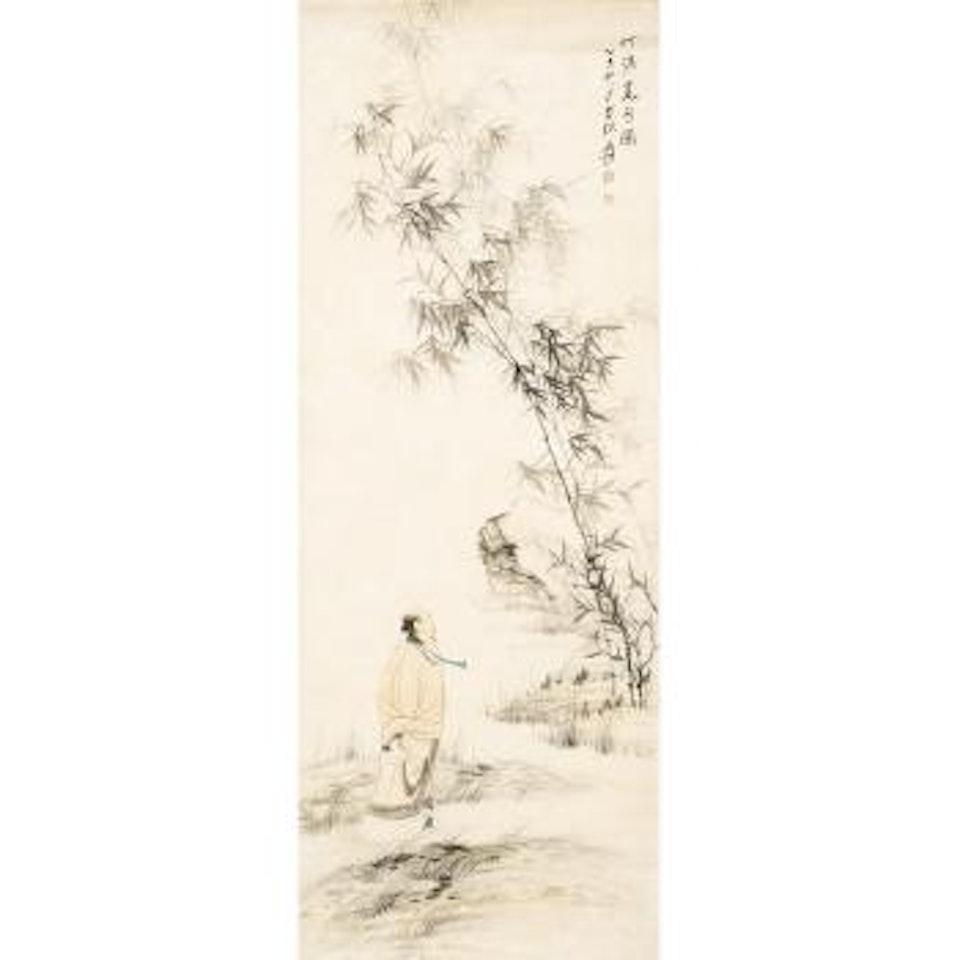 Scholar and Landscape by Zhang Daqian