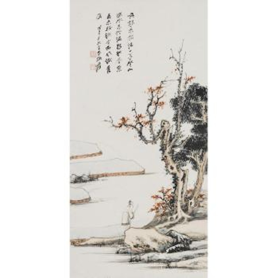 Landscape With Figure by Zhang Daqian
