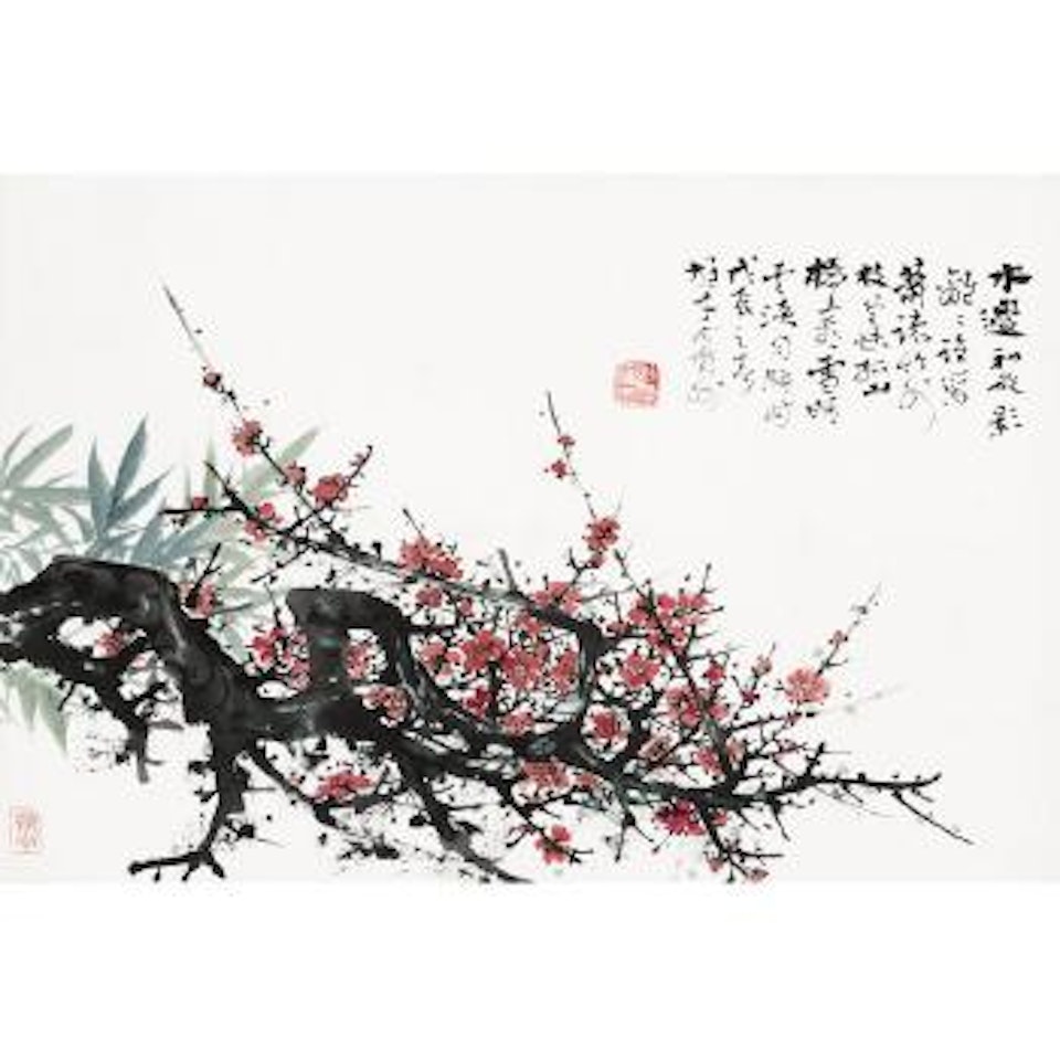 Plum Blossoms and Bamboo by Li Xiongcai