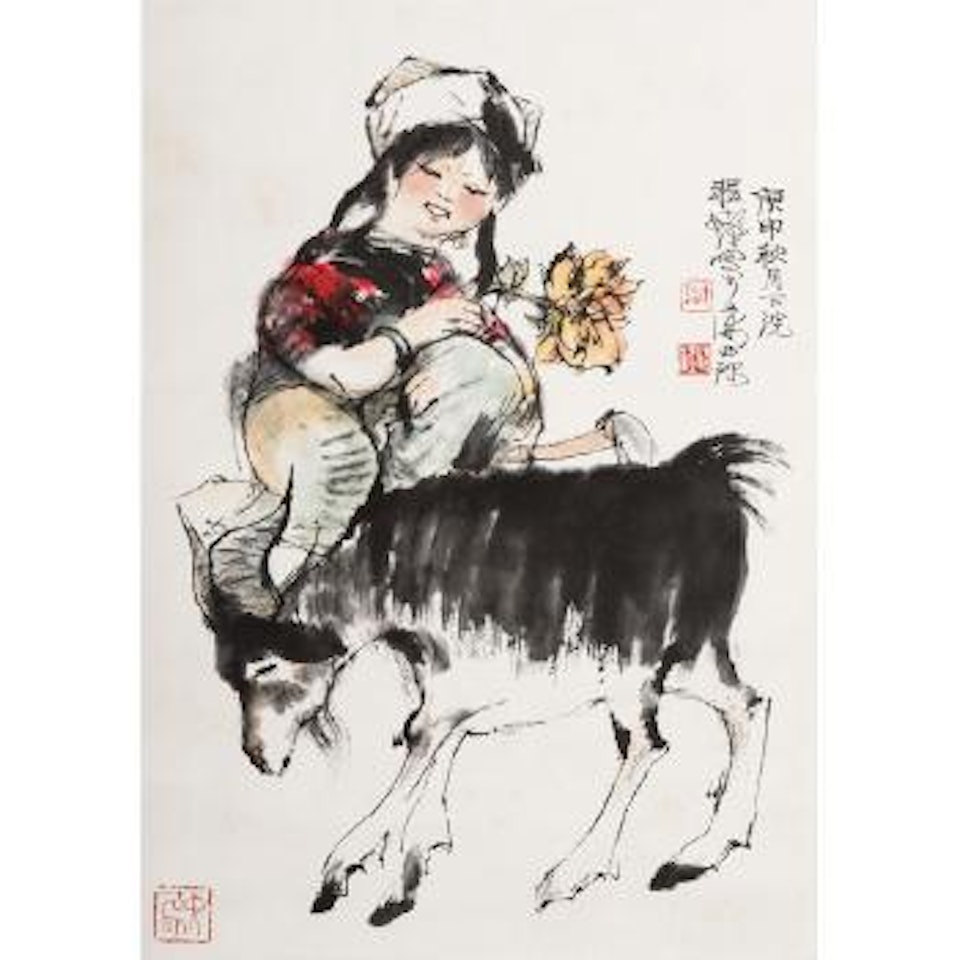 Girl and Goat by Cheng Shifa