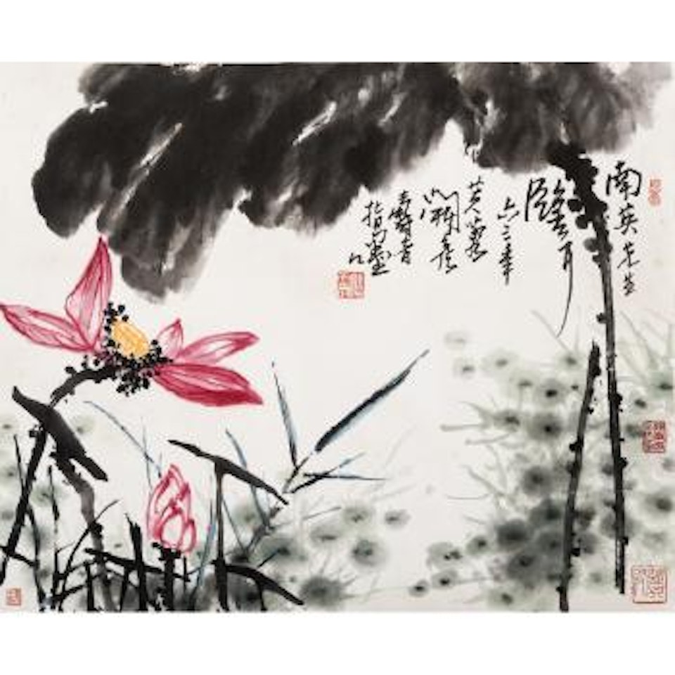 Lotus Pond by Pan Tianshou