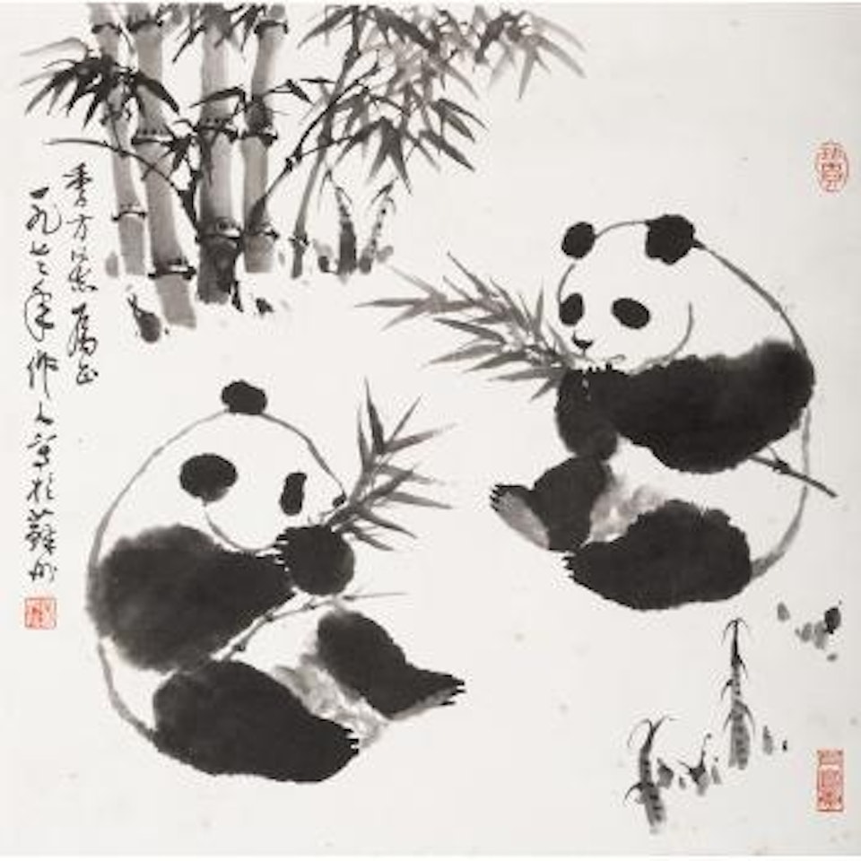 Pandas by Wu Zuoren