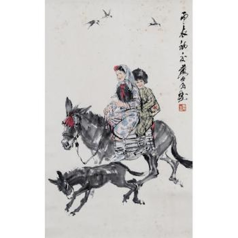 Going To School by Huang Zhou