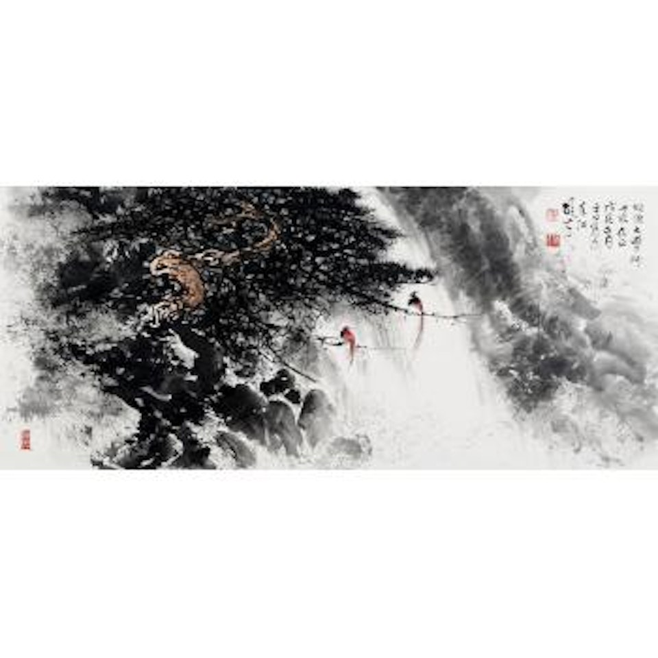 Two Pheasants Sitting on The Pine Tree by Li Xiongcai