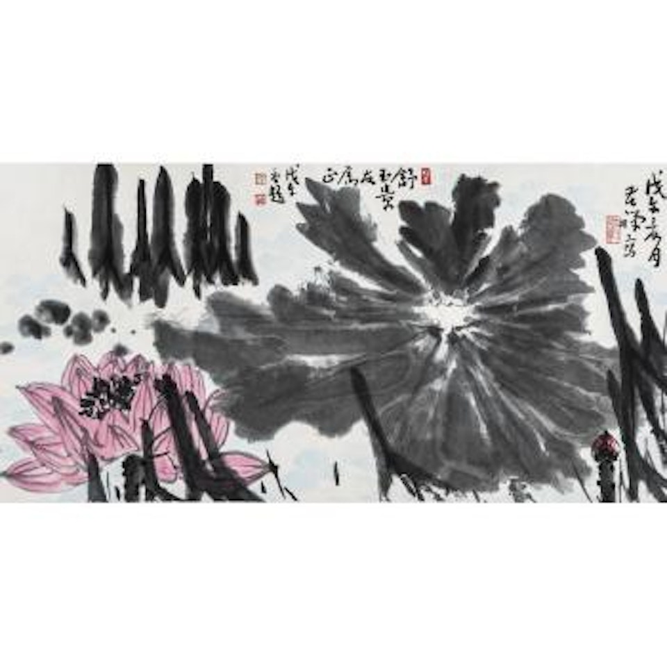 Lotus Pond by Li Kuchan