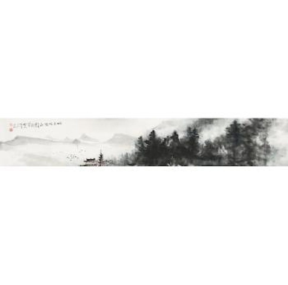 Landscape by Li Xiongcai