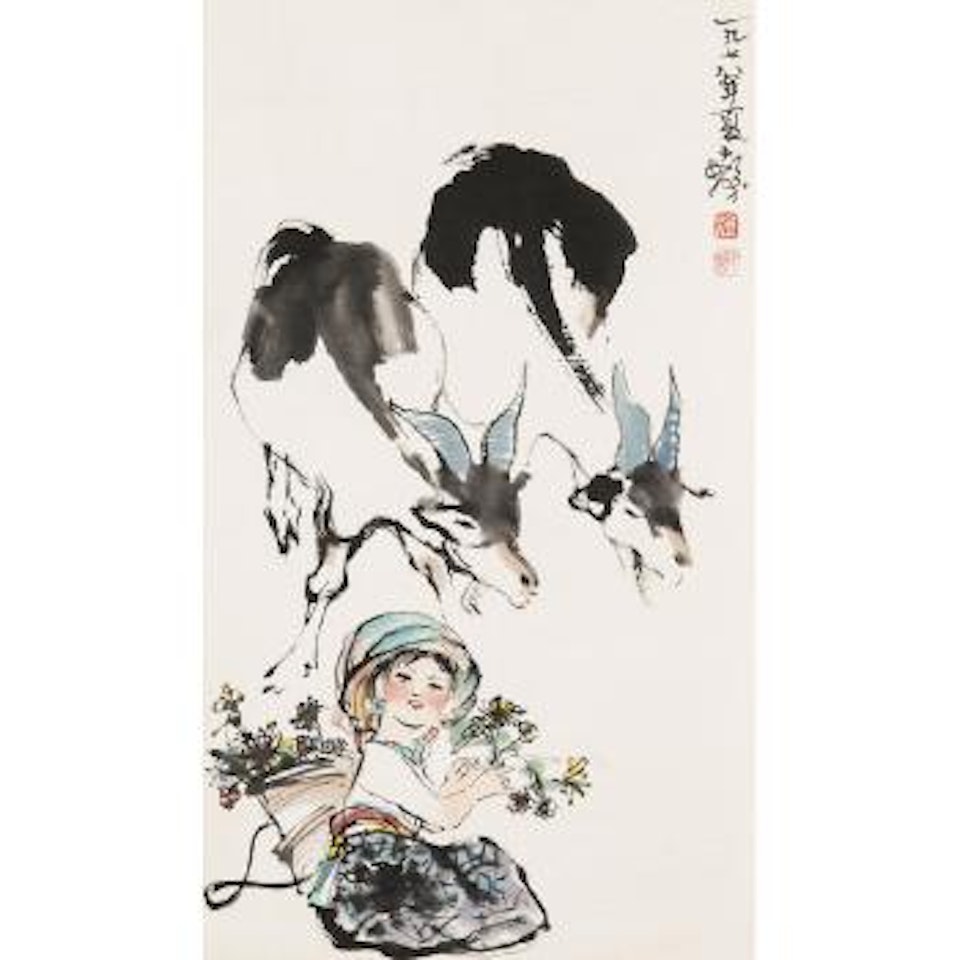 Girl With Two Goats by Cheng Shifa