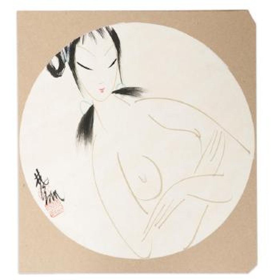 Female Nude by Lin Fengmian
