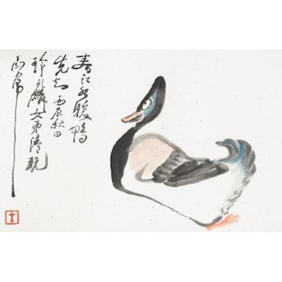 Duck by Ding Yanyong
