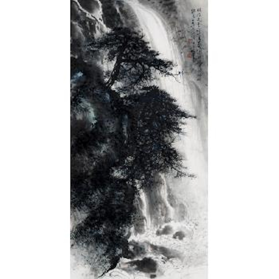Pine Trees and Waterfall by Li Xiongcai