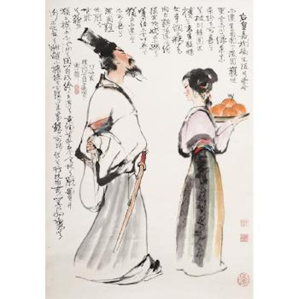 Qu Yuan by Cheng Shifa