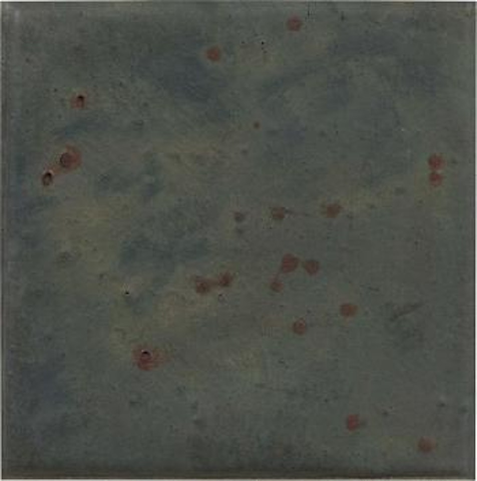 Superficie lunare by Giulio Turcato