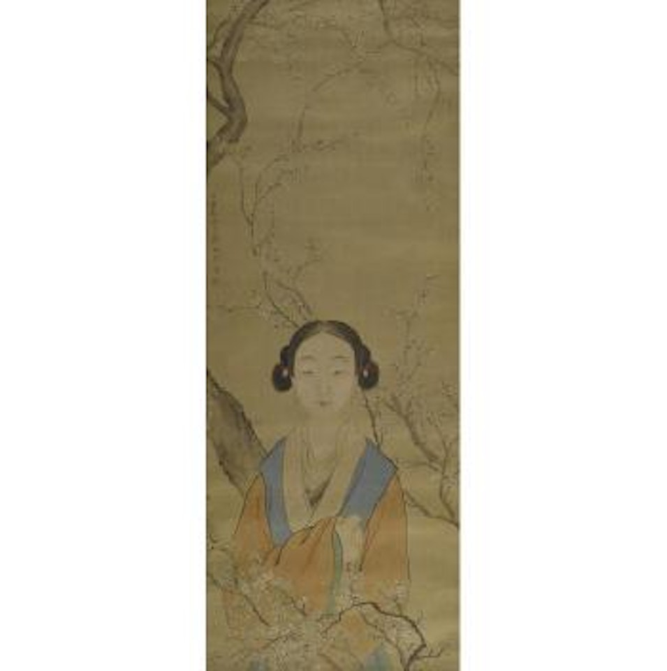 Portrait of a Beauty by Gai Qi