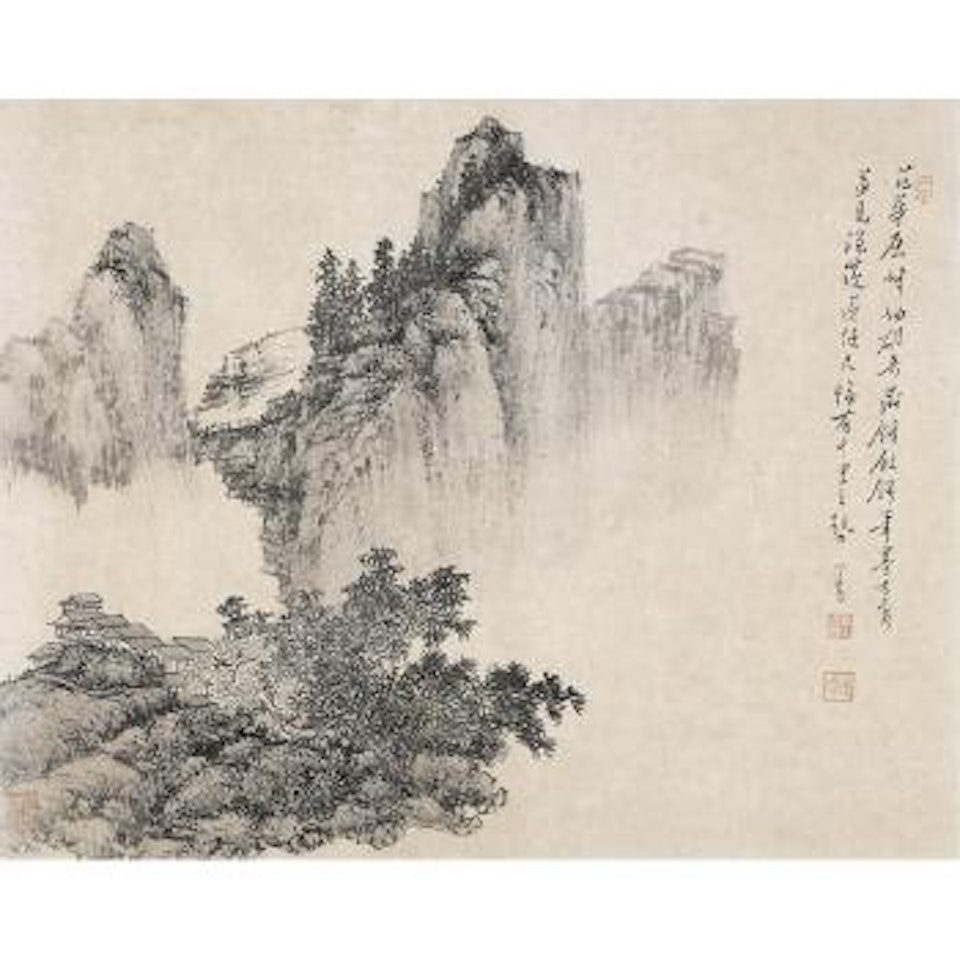 Rocky Landscape with Pavilions by Pu Ru