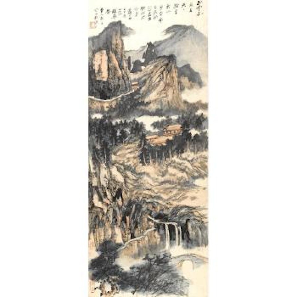 Mountain retreat among clouds and streams by Zhang Daqian