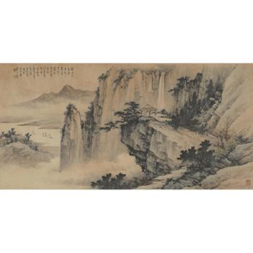 Landscape with Scholars in a Mountain Retreat by Huang Junbi