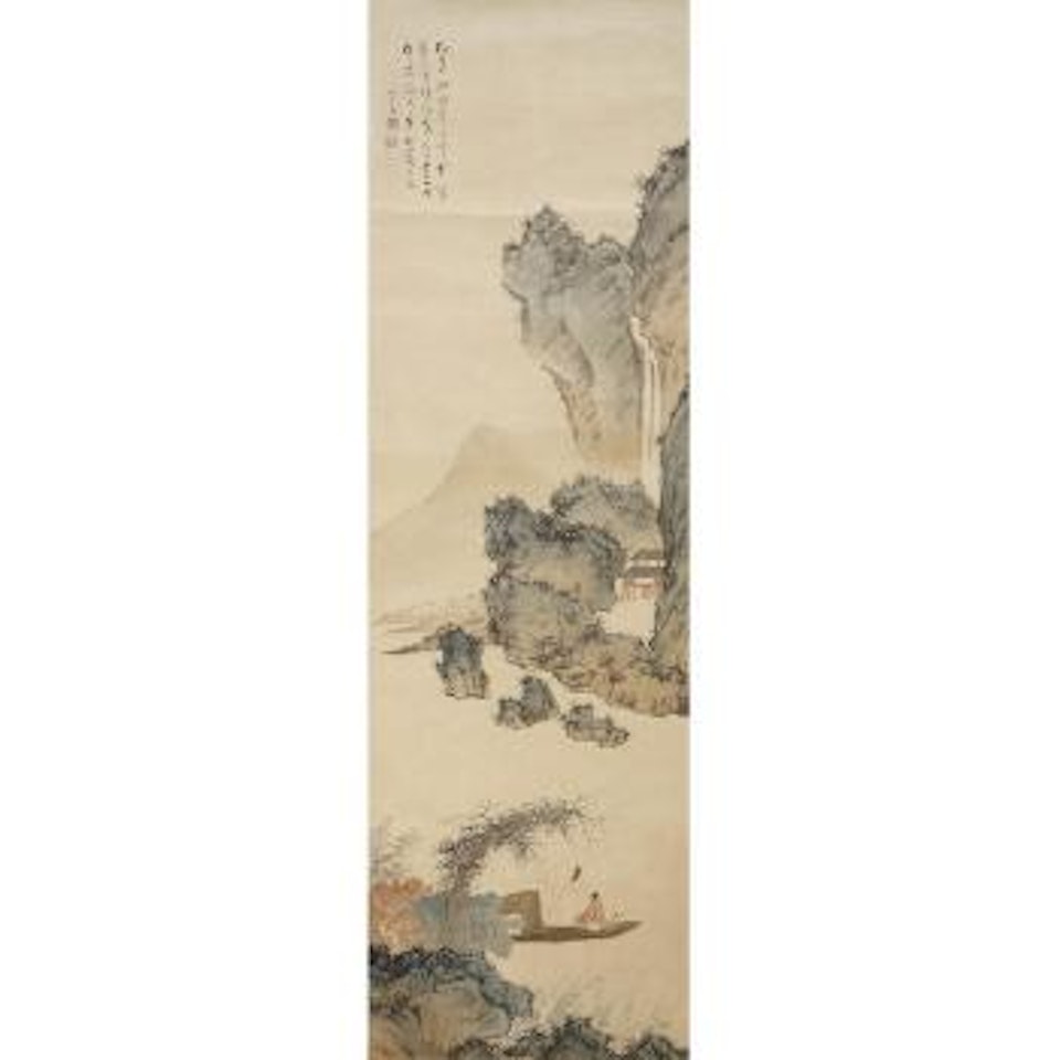 Landscape with Fisherman by Pu Ru