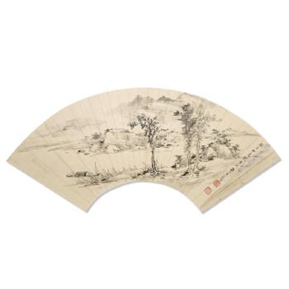 River Landscape by Huang Junbi