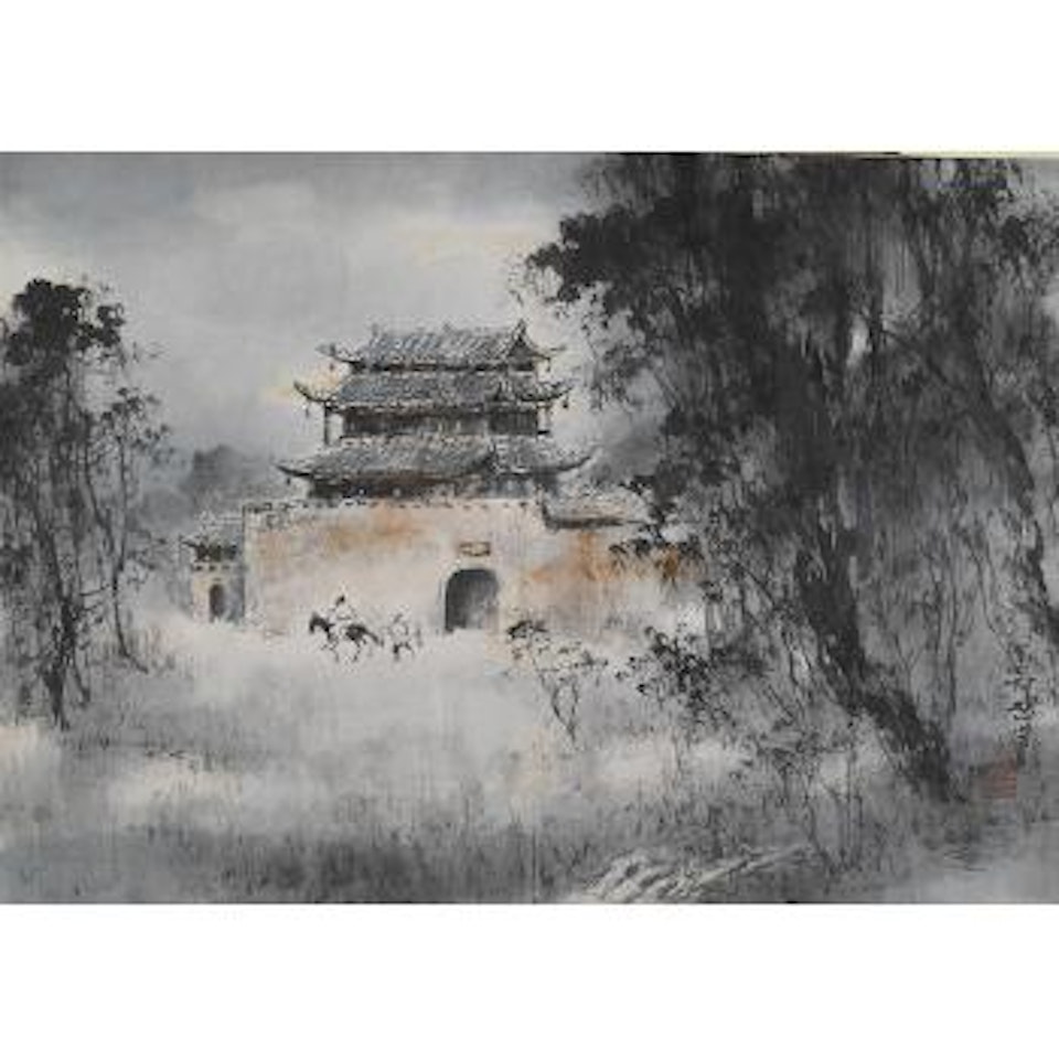 An album of Figure and Landscape paintings by Yang Shanshen