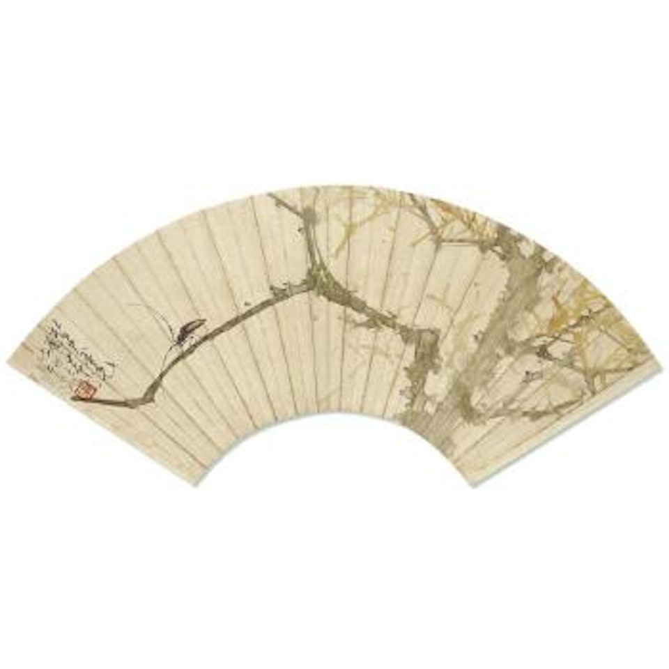 a) Insect on Branches; b) Calligraphy in Cursive Script by Zhao Shao'ang