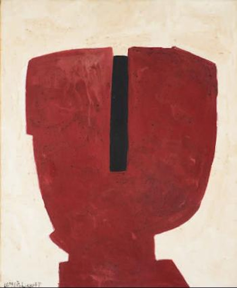 Composizione by Serge Poliakoff
