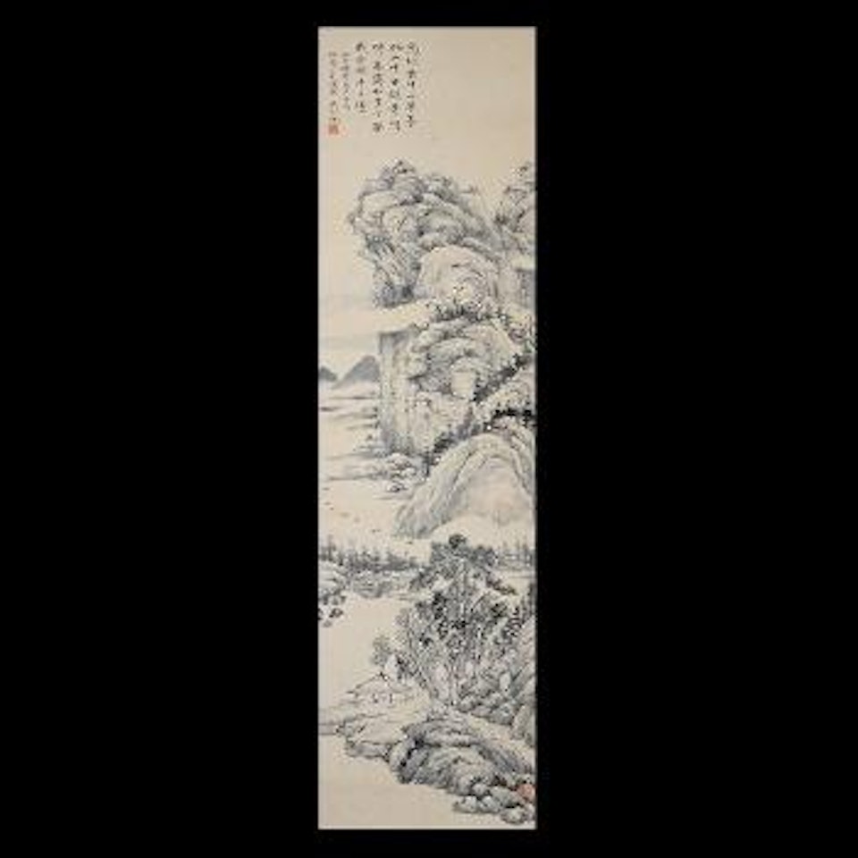 Landscape by Wu Hufan