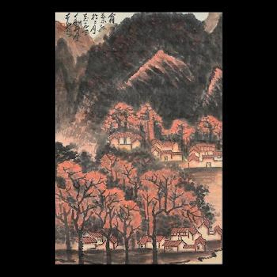 Autumn village by Li Keran