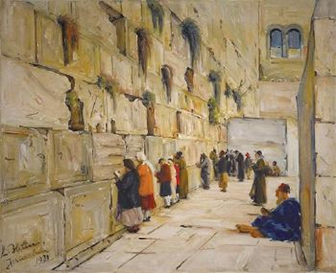 Wailing wall by Ludwig Blum