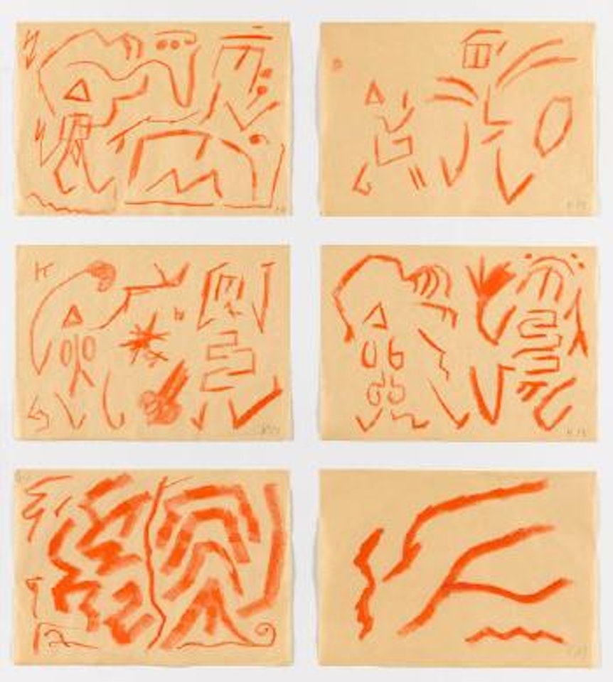 Ohne Titel (zwölfteilige Serie) by A.R. Penck