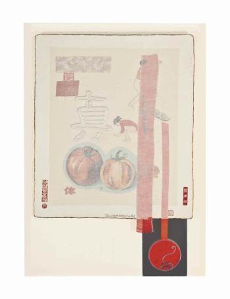 Truth, from 7 Characters by Robert Rauschenberg