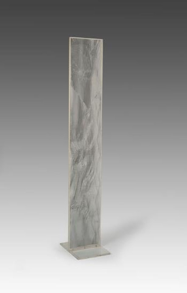 Lichtstele by Heinz Mack