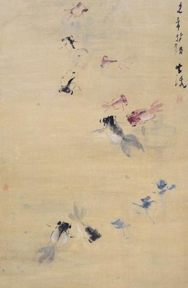 Goldfish by Chen Wen Hsi