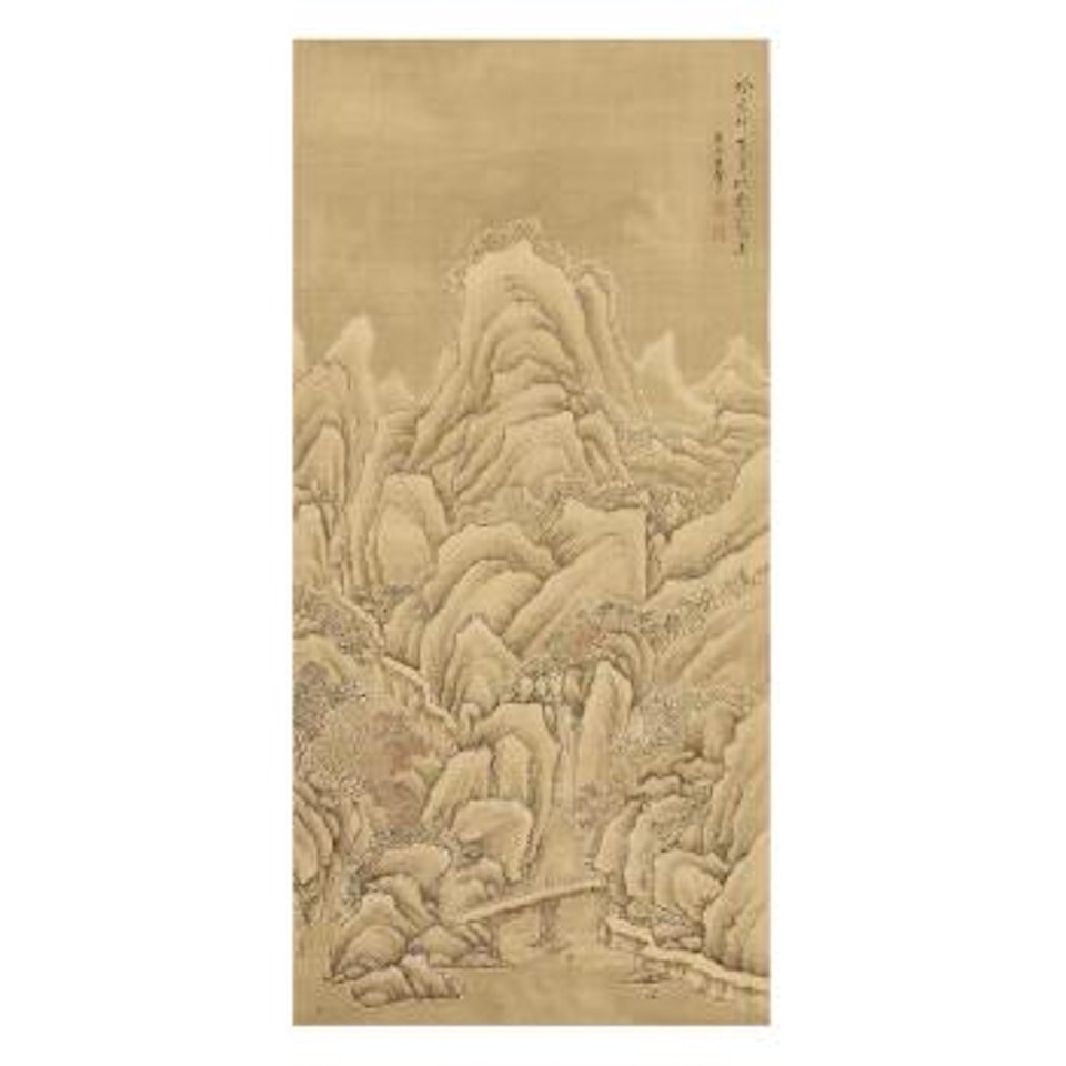 Landscape by Wang Hui