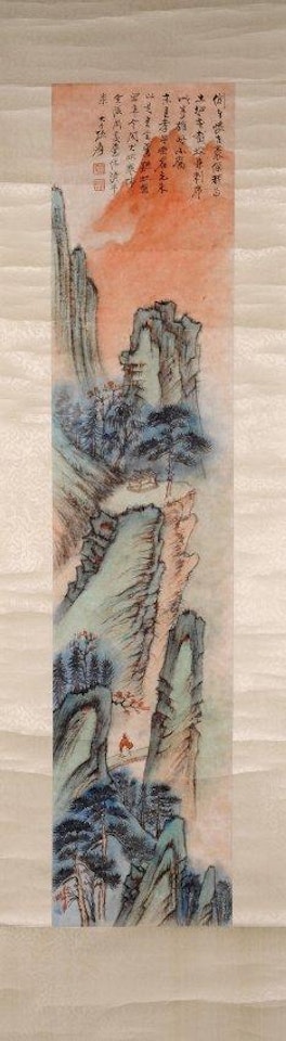 Felslandschaft by Zhang Daqian