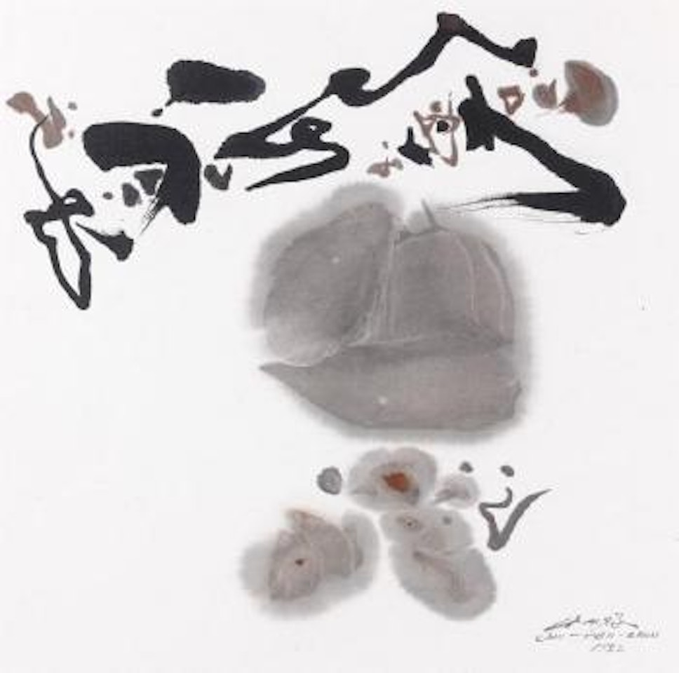 Composition by Chu Teh-Chun