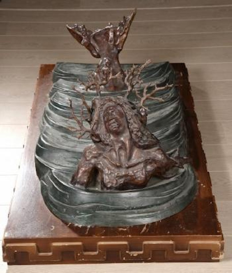Dieu solaire émergeant d’Okinawa by Salvador Dali