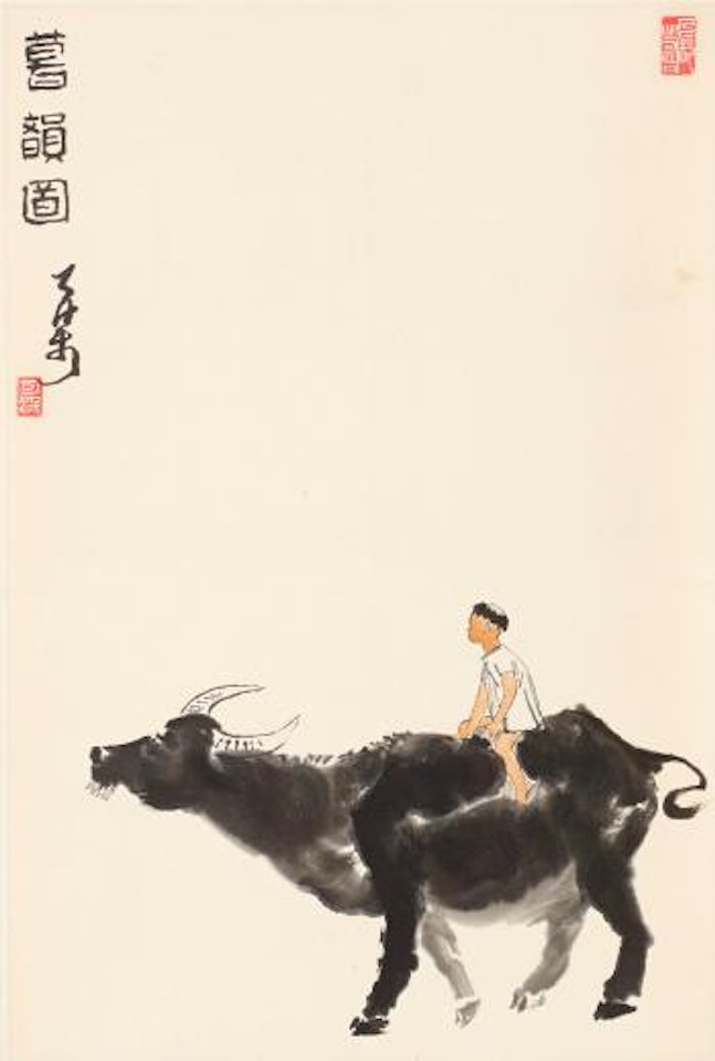 Boy and buffalo by Li Keran