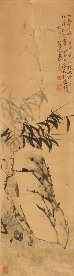 Bamboo by Zheng Xie