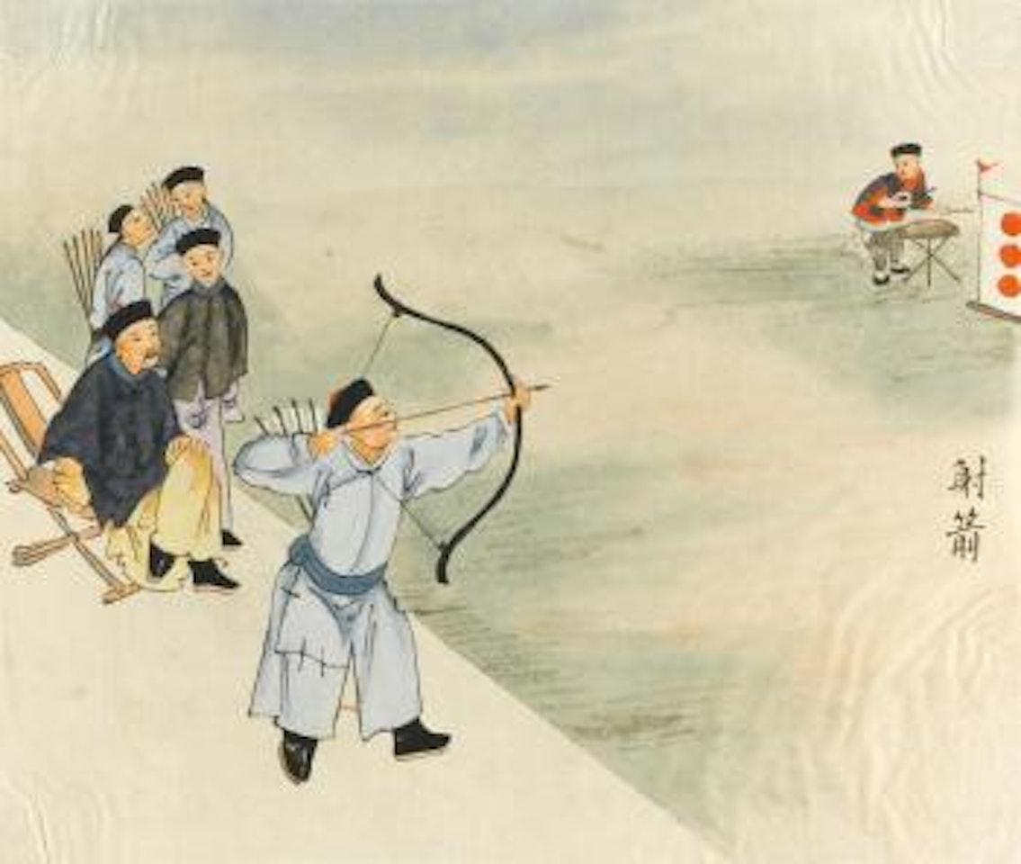 Chinese traders and everyday life by Chinese School