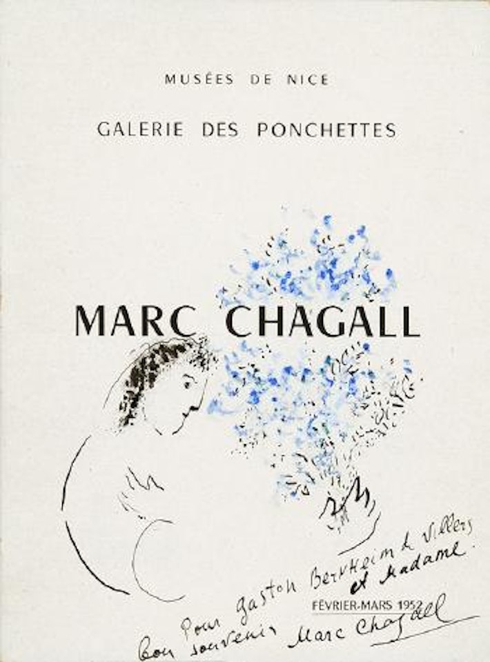 Bouquet by Marc Chagall