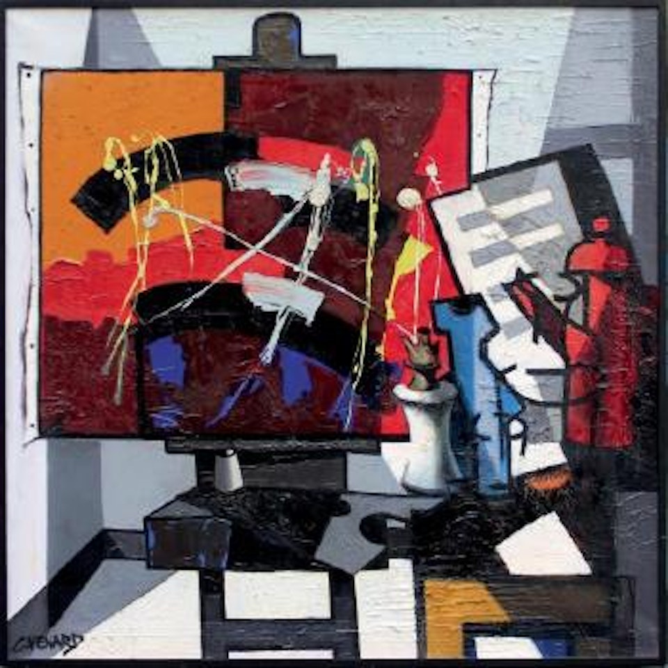 L'atelier by Claude Venard