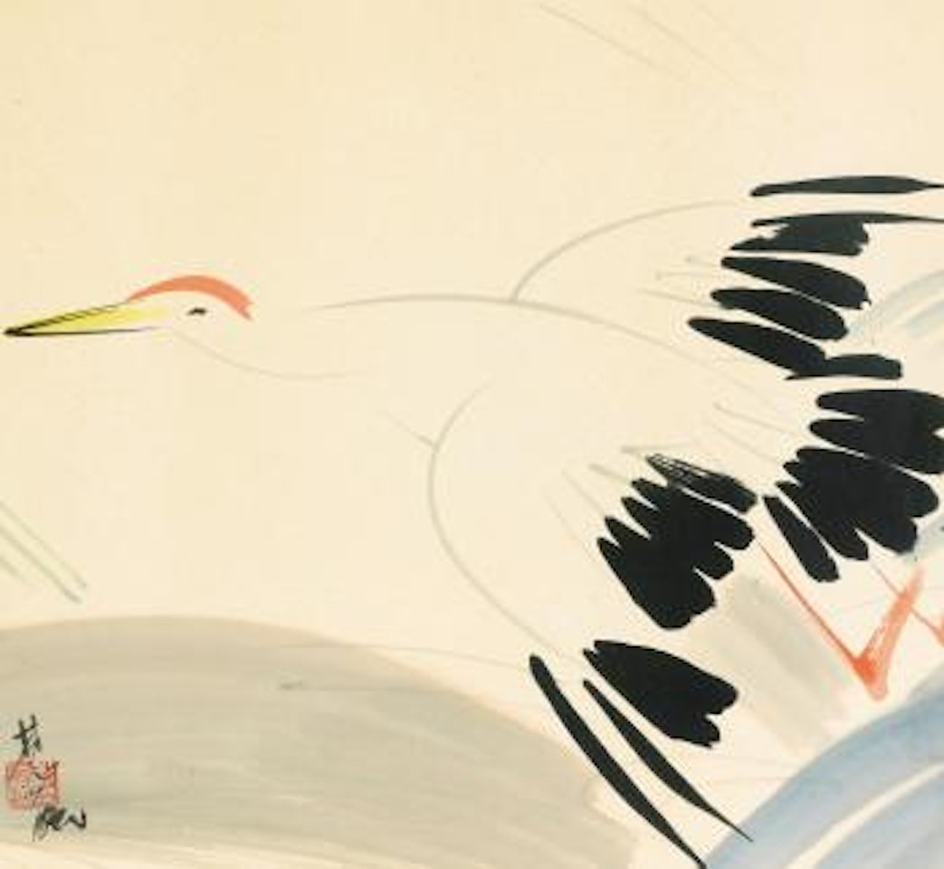 Oie en vol by Lin Fengmian