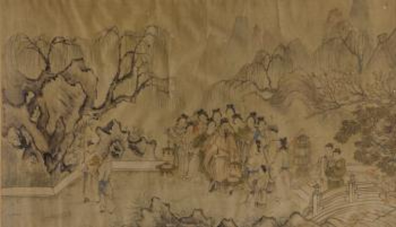 Scène de cérémonie by Chinese School