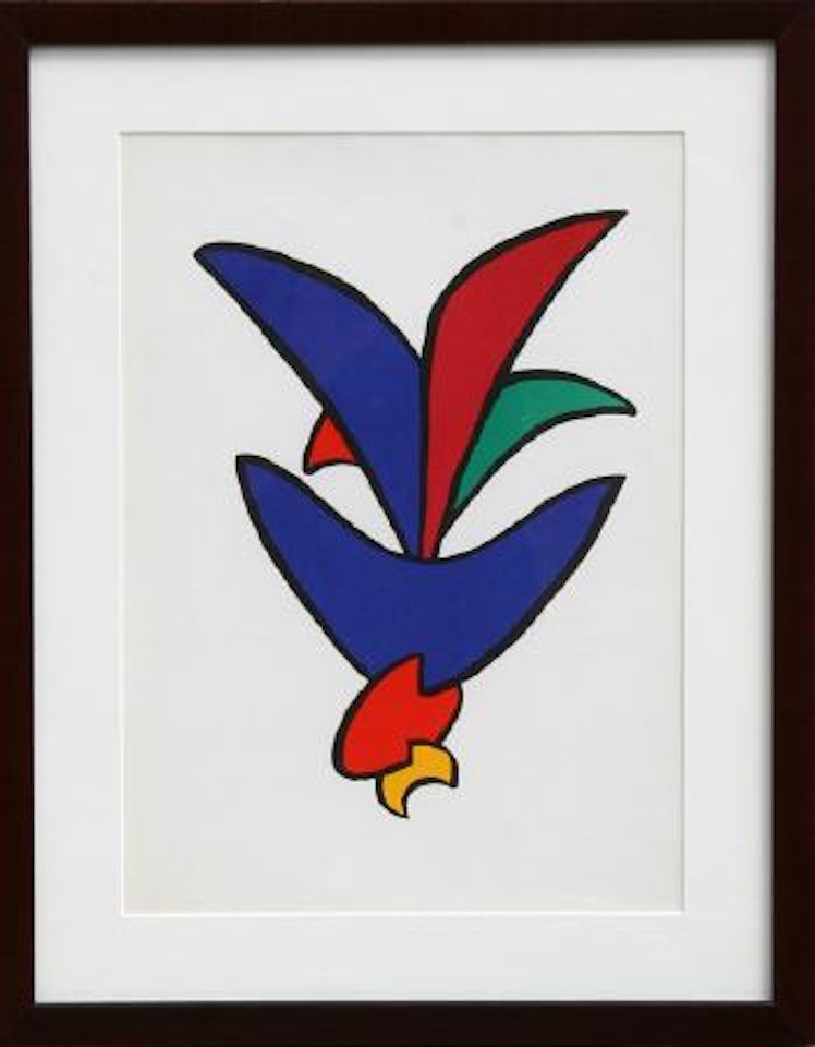 Untitled 1 (Study for Stabile) by Alexander Calder