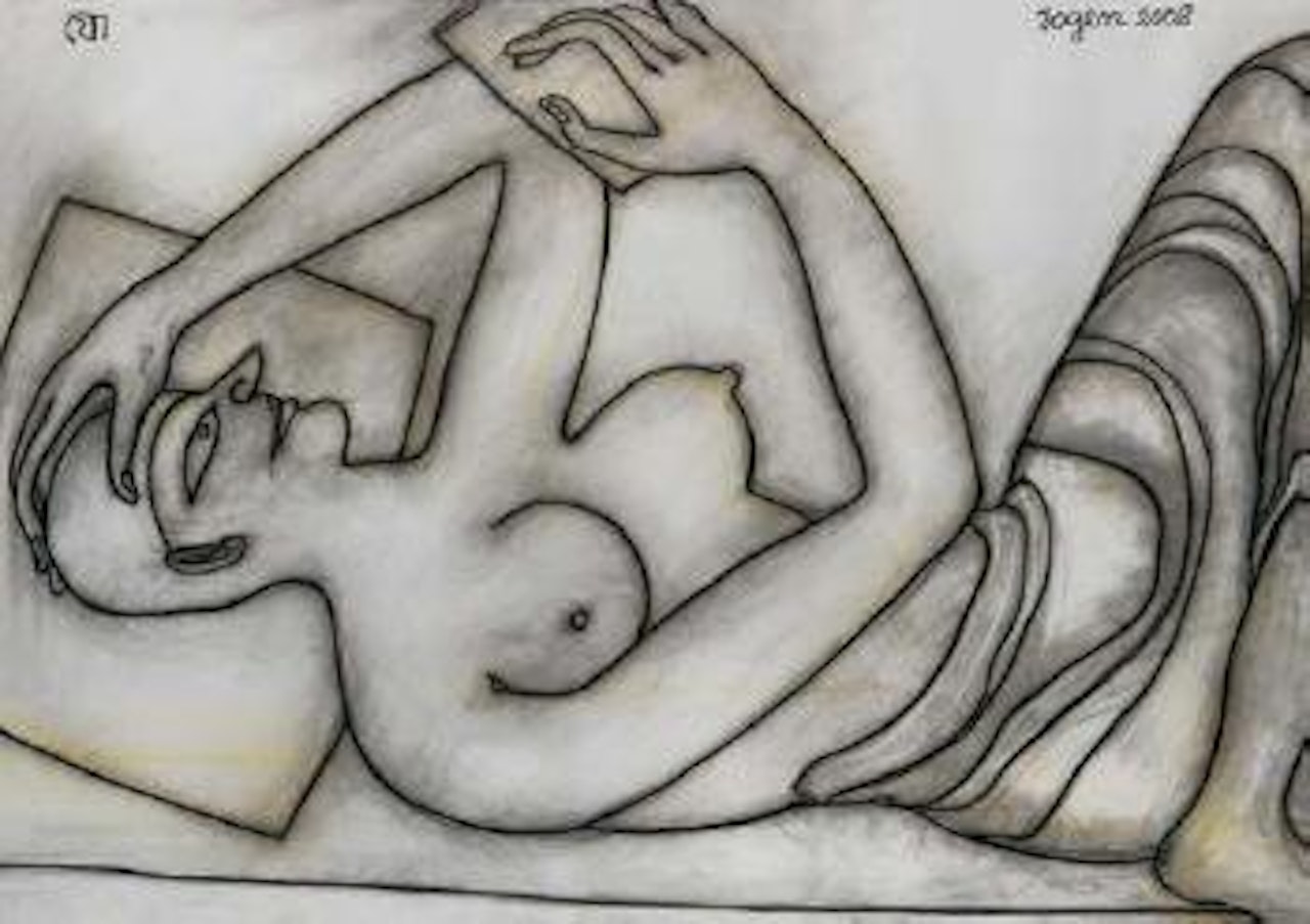 Love letter by Jogen Chowdhury