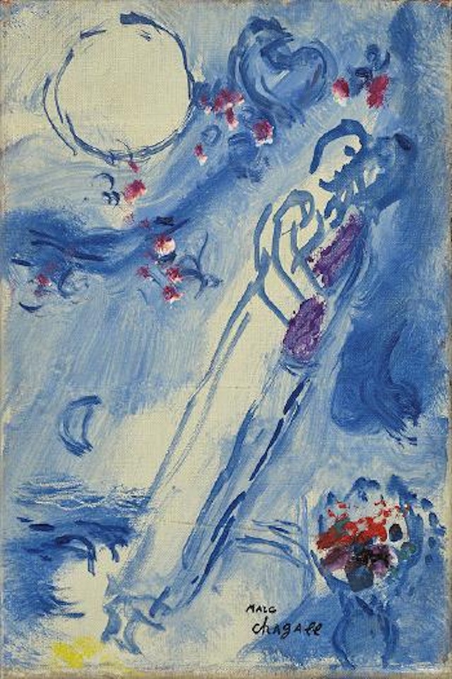 Esquisse pour: La branche by Marc Chagall